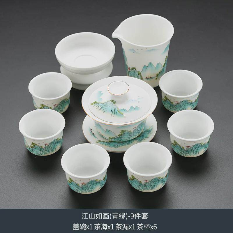 羊脂玉瓷茶壶江山功夫茶具套装家用轻奢高档水墨茶杯茶台泡茶整套