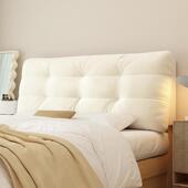 奶油风床头靠垫榻榻米软包新品 床上靠枕简约现代加厚靠背 2024新款