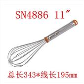 不锈钢810寸手动打蛋器搅拌器蛋抽鸡蛋烘焙打发家用奶油新品