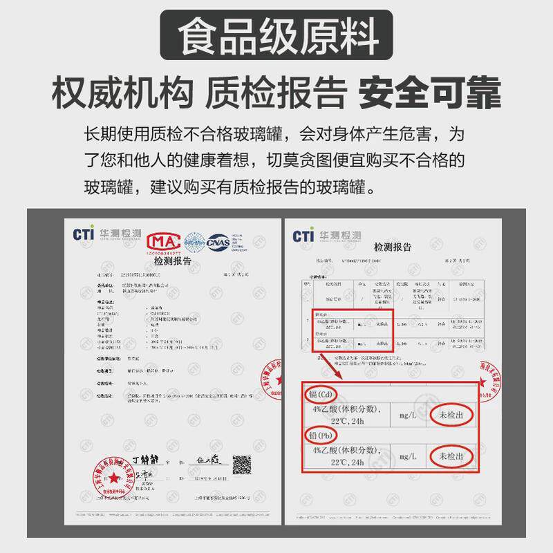 六棱玻璃瓶密封罐380ml蜂蜜酱菜瓶手工分装瓶带盖透明玻璃瓶包邮