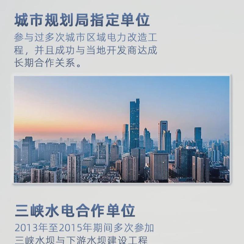 plc污水处理控制柜水泵恒压配电柜控制动力箱自动化工控成套供水