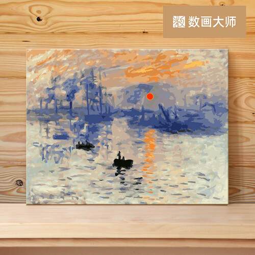 diy数字油画手工绘画客厅卧室简约手绘油彩填色挂画客厅装饰画