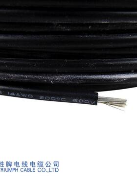 胜牌ul3135-12awg连接硅胶绝缘导线电源正负极耐高温电子线