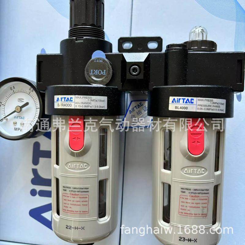 亚德客气动二联件组合BFR4000+BL4000气源处理器