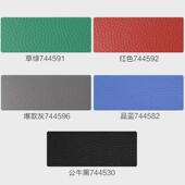 运动地板室外防水幼儿园户外地板游乐场地胶健身房跑道舞蹈房地板