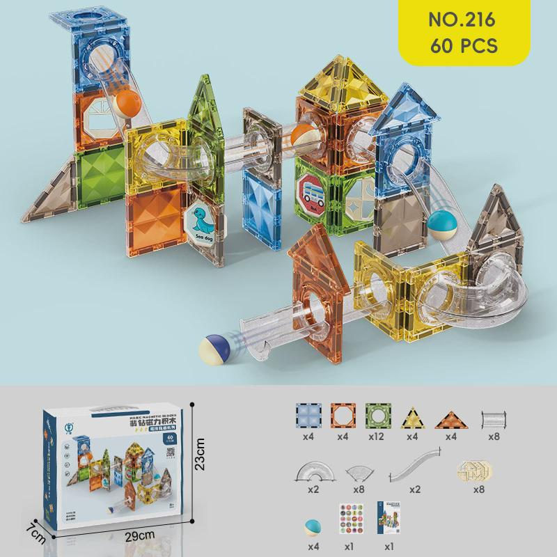 跨境帝格翡钻磁力钻面磁力片管道滚珠炫彩灯光场景益智磁力片积木