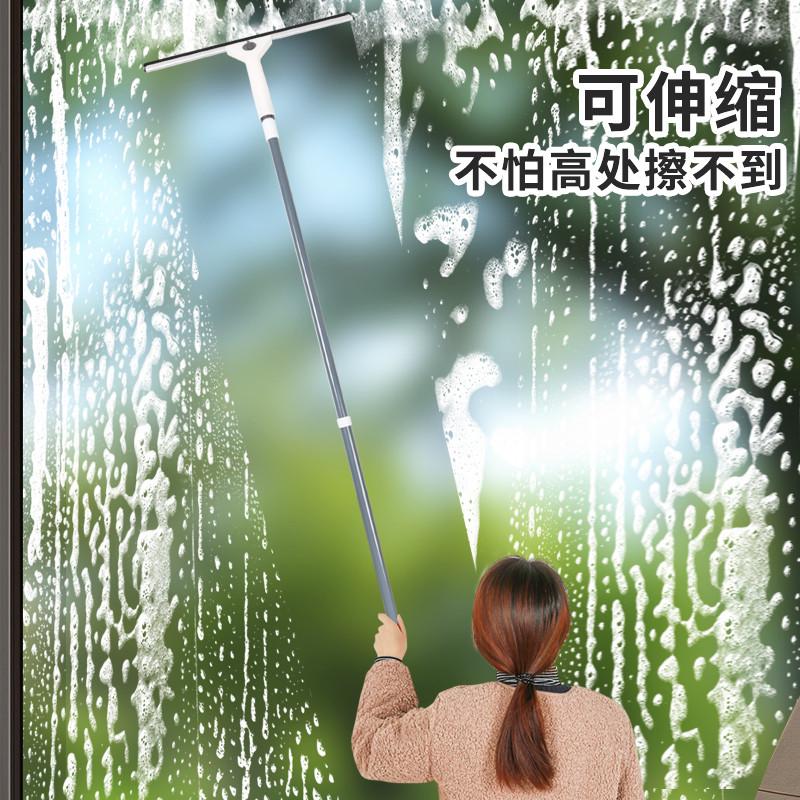 檫玻璃万用双面擦高层窗外全自动家政保洁高空插玻璃刷家