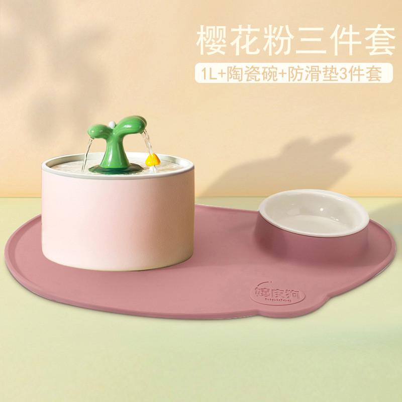 猫咪电动陶瓷饮水机流动自动饮水器狗狗喝水水喂水宠物用品循环碗