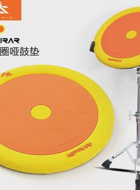 as哑鼓垫12寸甜甜圈架子鼓练习器打亚鼓家用初学节拍器套装打击板