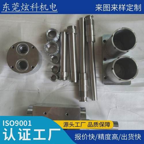 气缸自动化定量缸气动缸