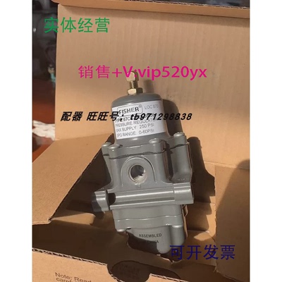 现货供应费希尔67CFR-600空气过滤减压阀67CF-1663-38656FS-67CFR