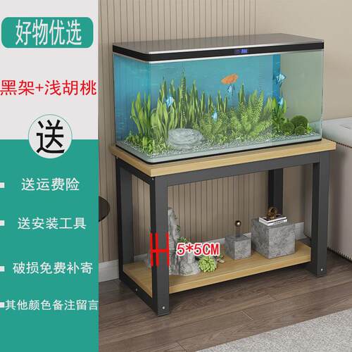 网红鱼缸架子双层钢木底柜客厅金属底架铁艺落地置物架鱼缸桌承重