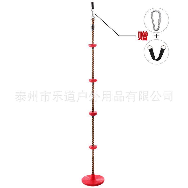 户外攀爬秋千大小圆盘pe爬绳绳感统体能训练儿童爬绳,运动/瑜伽/健身/球迷用品,更多中小型健身器材,淘宝优惠券,粉丝福利购,淘宝优惠卷