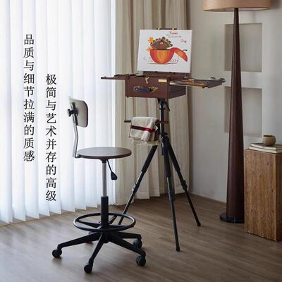 DJAR意式极简轻奢胡桃木色专业艺术家复古油画箱油画架便携画箱架