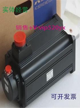 现货供应HC-RP503三菱伺服电机全新质保一年欢迎询价