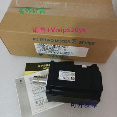 现货供应全新安川伺服电机SGMG-1AA2AB现货询价