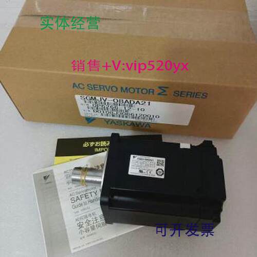 现货供应全新安川伺服电机SGMG-1AA2AB现货询价