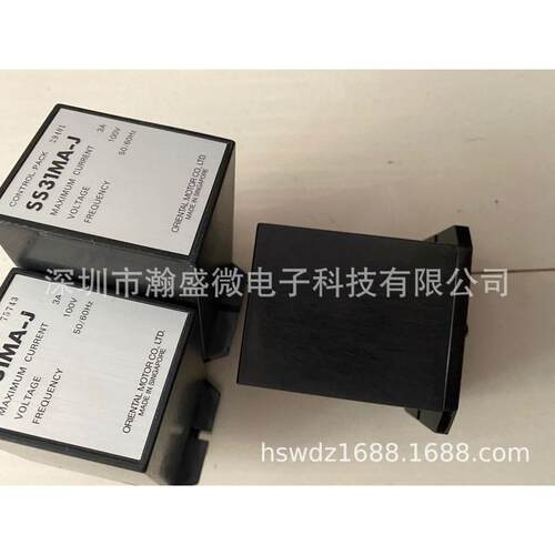 调速器马达电机东方ss31ma-j全新无包装