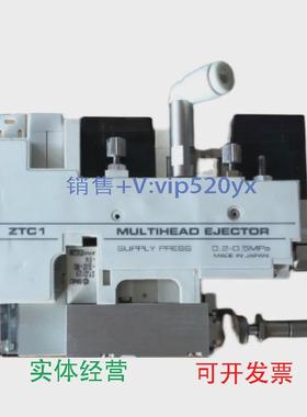 现货供应SMCZTC1-D