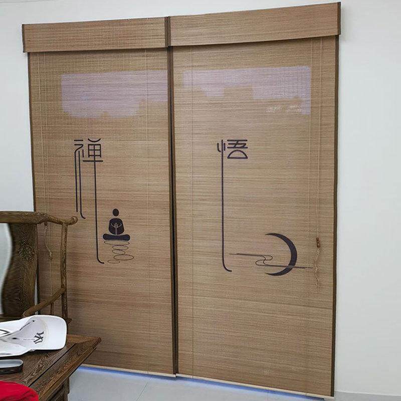 a6l新中式窗帘竹帘卷帘电动复古屏风屏风帘茶室柔遮光禅意新款挂