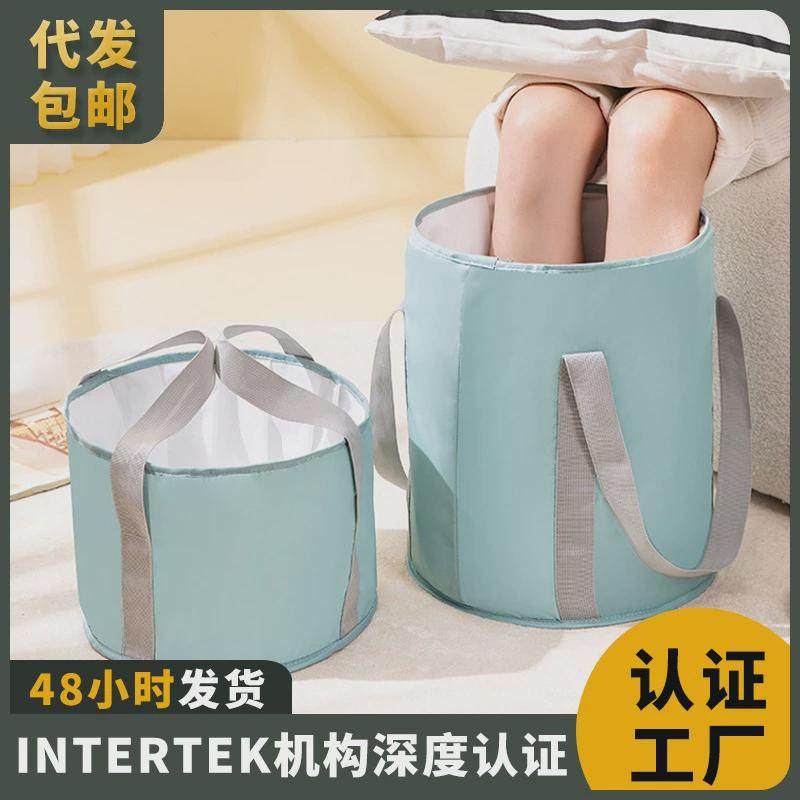 可携式可摺叠桶户外水盆旅行家用燻蒸泡脚桶旅游浸脚袋加高洗脚盆,家庭/个人清洁工具,足浴盆/足浴桶,淘宝优惠券,粉丝福利购,淘宝优惠卷