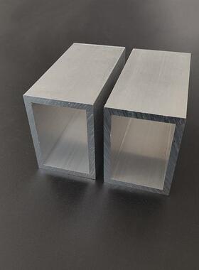 铝合金方管30x50x5mm厚硬质空心型材方管铝方通铝30*50*5矩形管