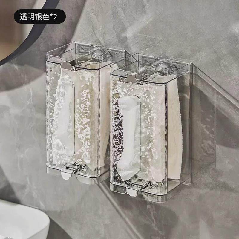 纸巾盒洗脸巾手纸盒免吸盘式壁挂式收纳盒打孔joye厕所抽包邮