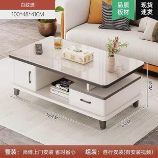 阳台小茶台 茶几客厅家用小户型钢化玻璃茶桌简约现代2024轻奢新款