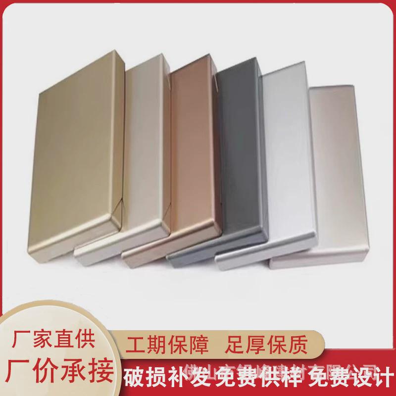 冲孔铝单板外墙雕花镂空双曲氟碳铝板包柱门头工程幕墙铝单板造型