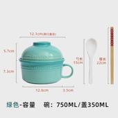 86M0陶瓷泡面碗家用带盖勺碗筷套装 学生宿舍用方便面汤碗单个2024
