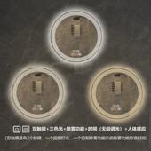 圆形智能卫生间浴室镜子挂墙人体感应除雾led带灯壁挂镜化妆镜子