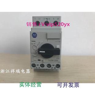 C10C议价 D8N 现货供应ABAllen Bradley电机保护器140M