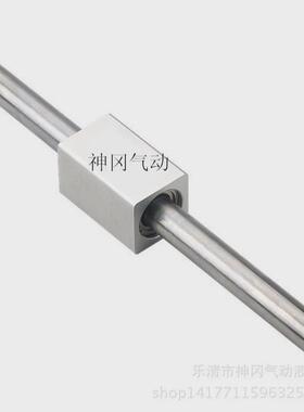 厂家供应CY1B缸径101520253240无杆气缸磁耦式无杆气缸双动