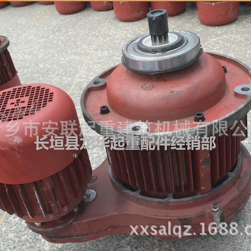md/zds14.5/0.4kw-4双速锥形电机锥形电动机起重电机