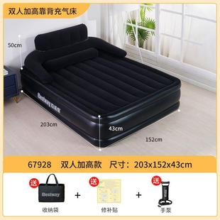 充气床垫子折叠加厚米躺椅家用午休单双人打地铺气垫床