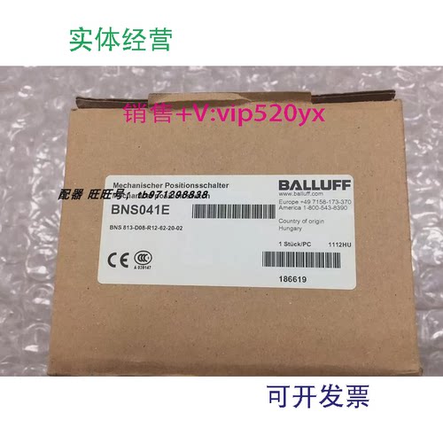 现货供应BALLUFF巴鲁夫限位开关BNS813-D08-R12-62-20-02BNS041E