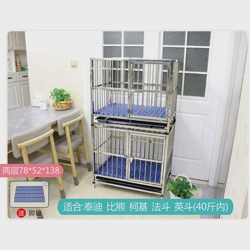 不锈钢狗笼子大型犬中型小带厕所家用室内外狗笼加粗宠物笼