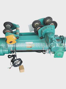 厂家批发电动葫芦hb隔爆葫芦16t12m隔爆电动葫芦