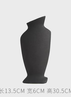 陶瓷花瓶侘寂现代创意软装摆件风客厅样板房饰品工艺品干花花器