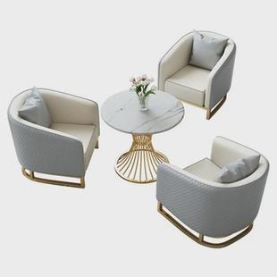 轻奢卡座大堂洽谈沙发酒店售楼处影楼商务会客接待休息区桌椅组合