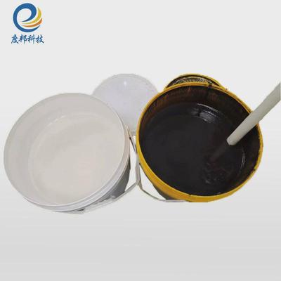 粘稠电子灌封胶绝缘防潮双组份导热灌封胶密封灌封胶1~4w/m.k