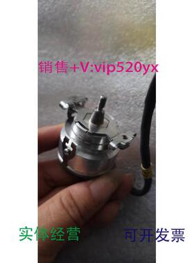 现货供应SKS36-HFAO-S01编码器议价