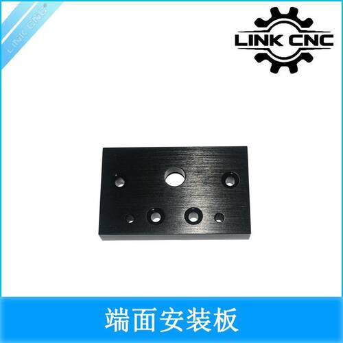 link cnc Openbuilds 4080U型铝型材两端 安装板 滑台 端面安装板
