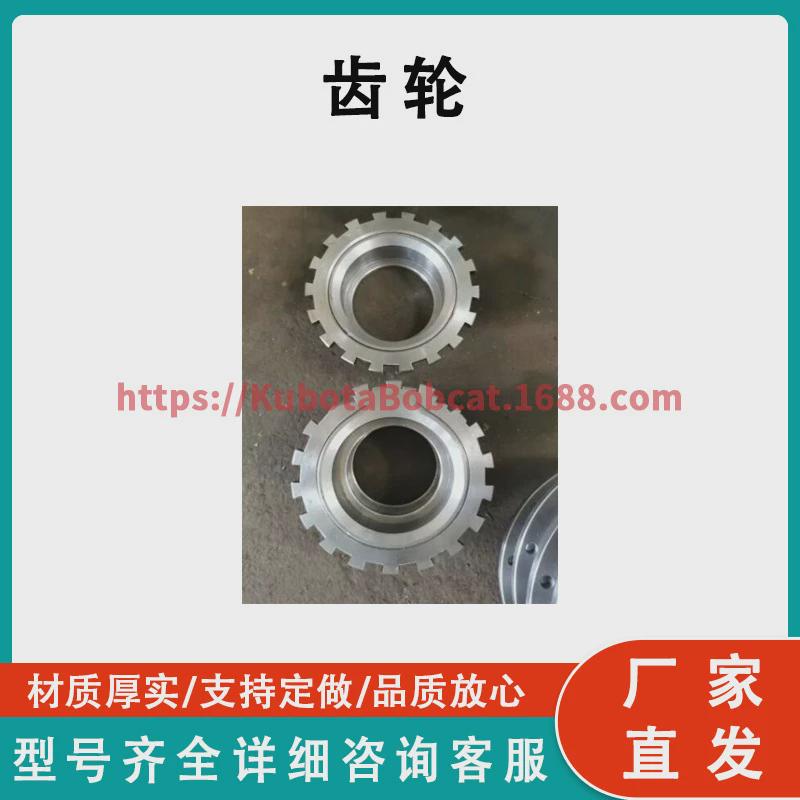 DozerPartsD50Gear130-14-64530推土机配件D50齿轮