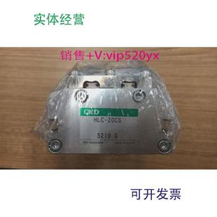 现货供应日本CKD喜开理全新无包装 20CS现货 平行夹HLC