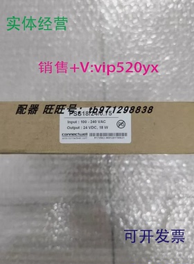 现货供应科尼威尔connectwellPSS18/24/0.75PSS120/24/5PSS60/24/