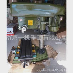台式 380v台钻工业台钻1.1kw重型铣床16mm 钻铣床zxj7016220v