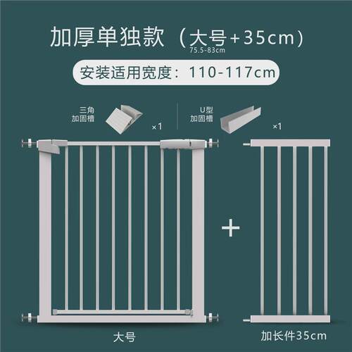 宠物栏杆家用门防挡猫狗狗围栏栅栏室内护栏狗笼子大中小型犬隔离