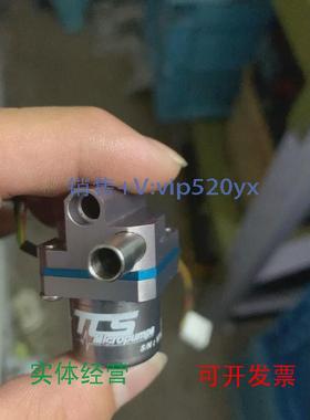 现货供应英国TCSM400微泵叶轮泵议价