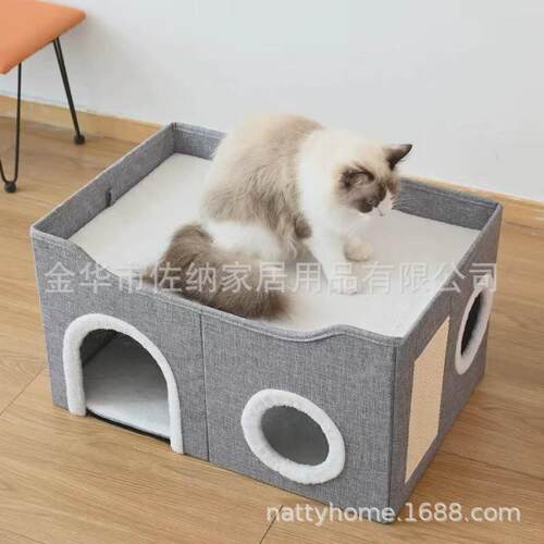 宠物窝四季通用猫窝双层多洞剑麻磨爪宠物用品半封闭可折叠宠物屋